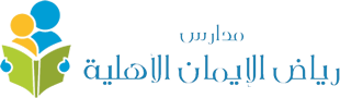 client