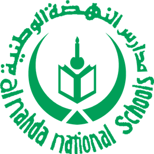 Education Consultants in KSA, Educational Consultancy KSA