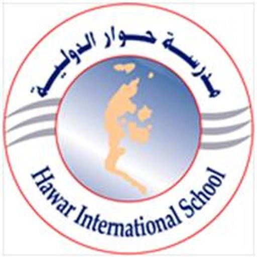 School investment in UAE