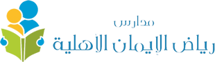 Professional Development Education in UAE